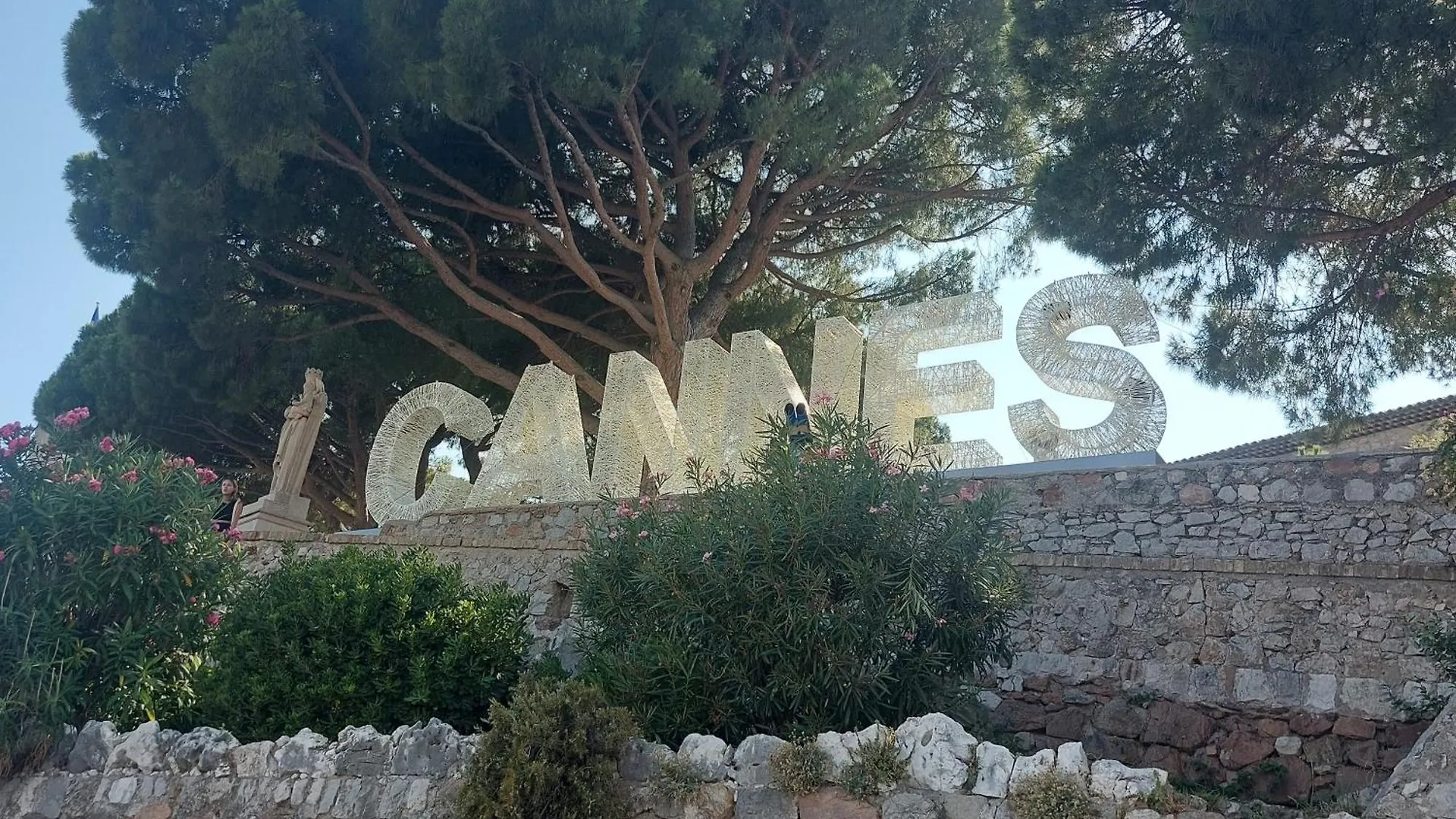 Cavell Suites - Cannes Apartment
